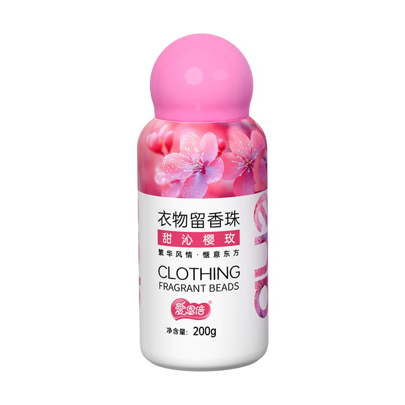 Scent Booster Beads Manufacturer - OEM 200g Eco-friendly Wash