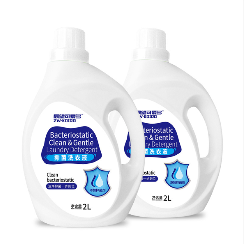 Liquid Laundry Detergent Supplier - Antibacterial Bottles Bulk
