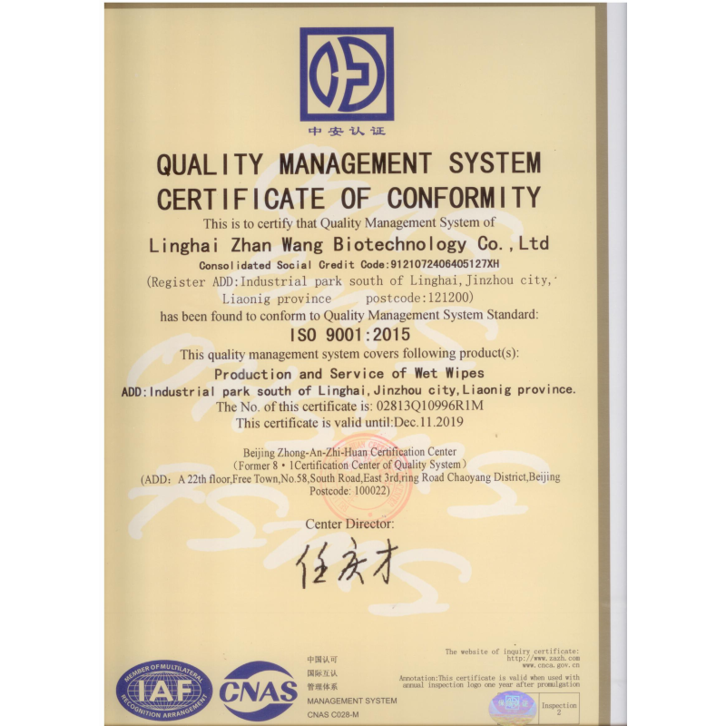 Laundry Beads Supplier - Custom OEM Scent Booster Fragrance