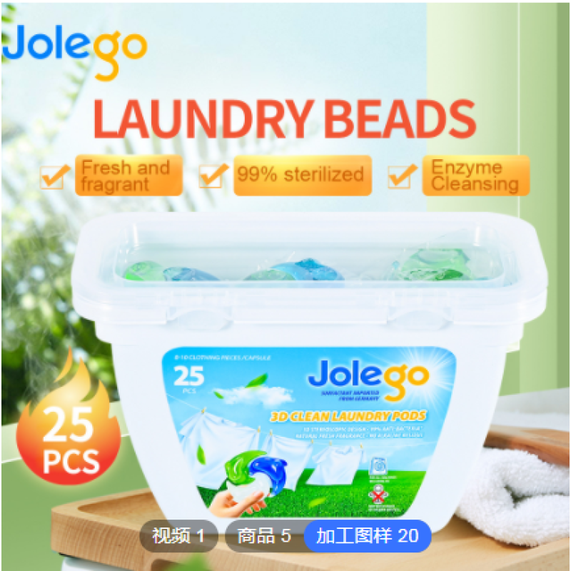 Laundry Detergent Pods Manufacturer - Custom Made 5 in 1