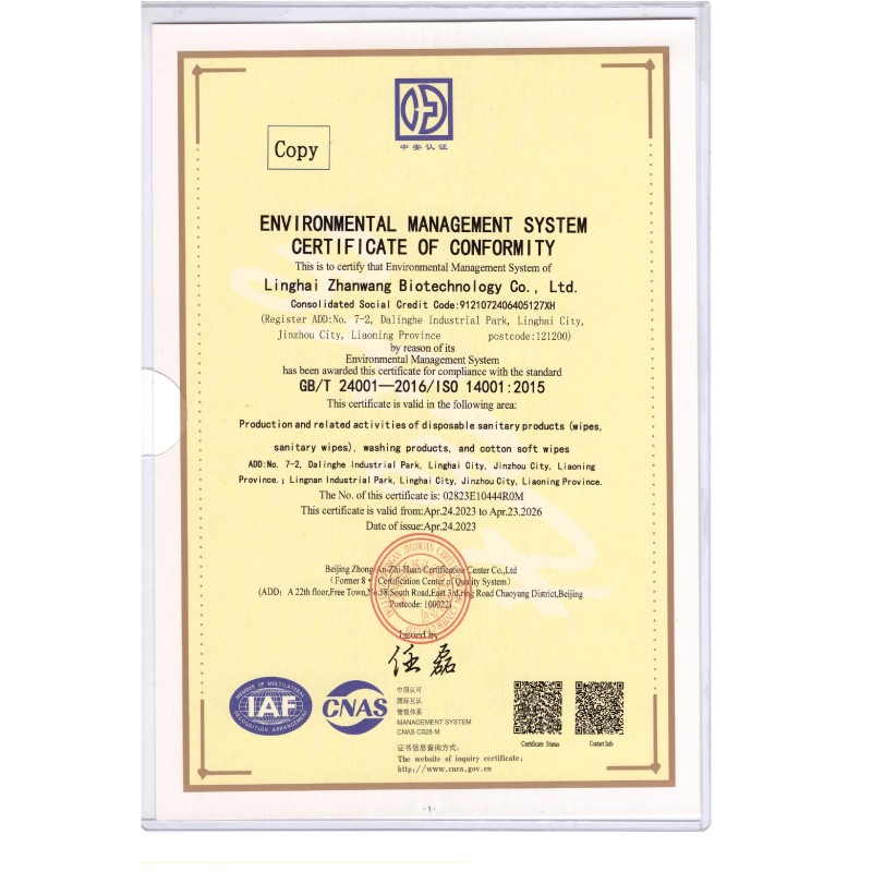 Baby Cleansing Wipes Factory - Custom Private Label Spunlace