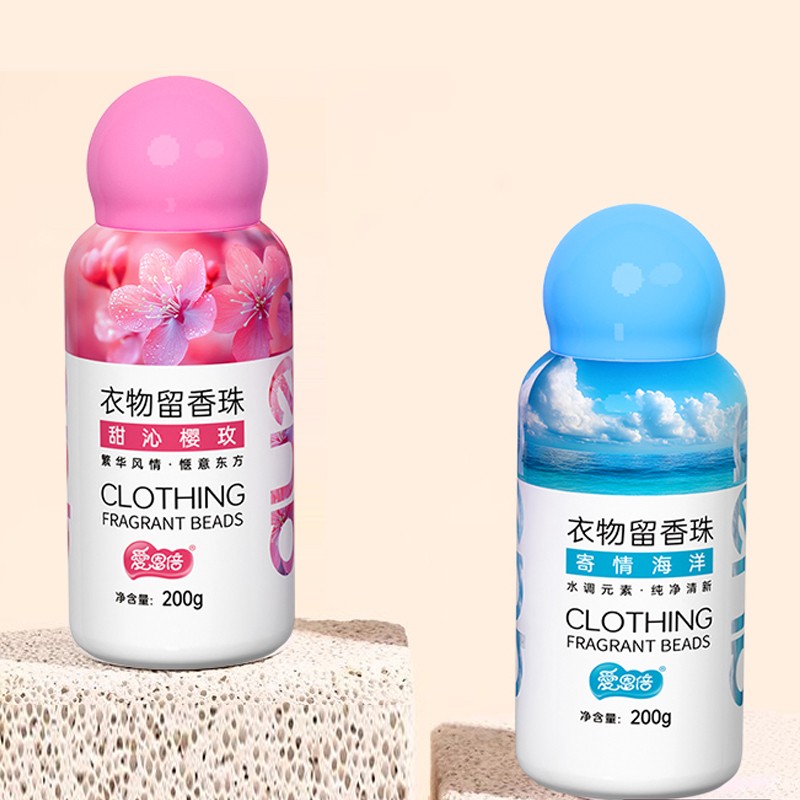 Scent Booster Beads Manufacturer - OEM 200g Eco-friendly Wash