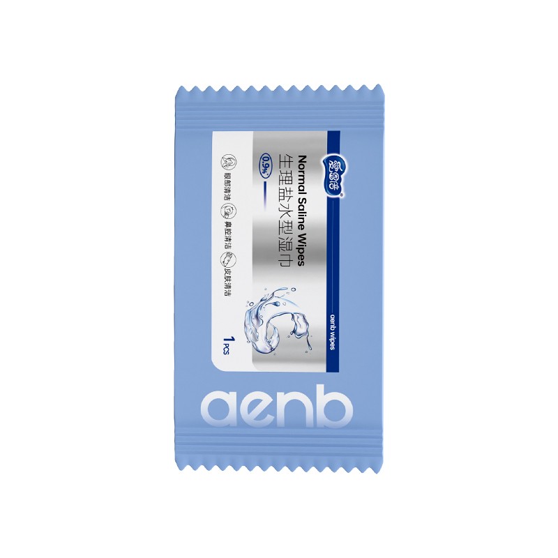 Saline Wipes Manufacturer - 20-Pack Household Cleaning Custom Logo