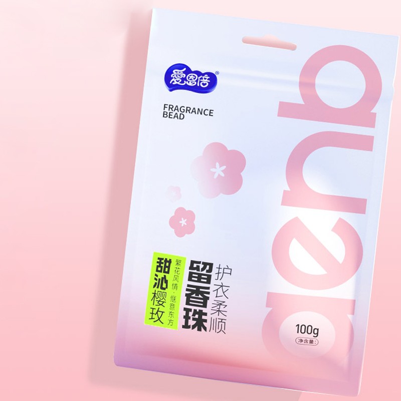 Fragrance Beads Supplier - OEM Eco-Friendly Long-Lasting Scent