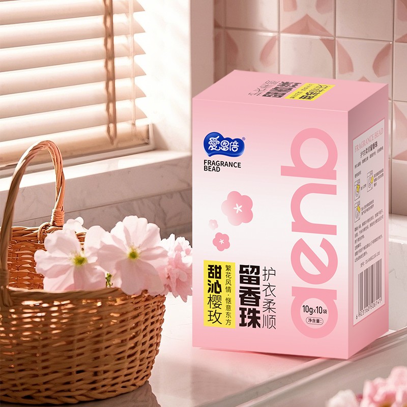 Laundry Beads Factory - 10G Disposable Solid Water Soluble