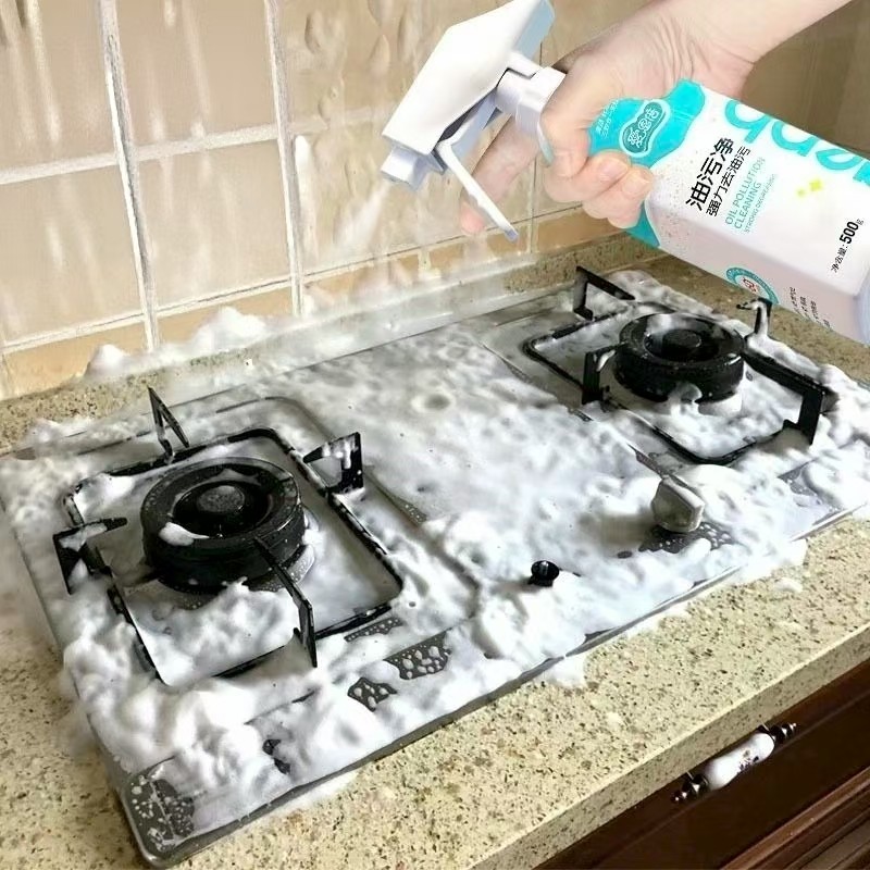 Kitchen Cleaner Supplier - Heavy Oil Stain Remover Foam Spray