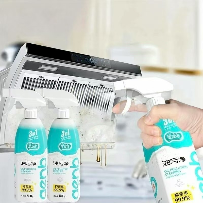 Kitchen Cleaner Supplier - Heavy Oil Stain Remover Foam Spray