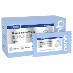 Saline Wipes Manufacturer - 20-Pack Household Cleaning Custom Logo