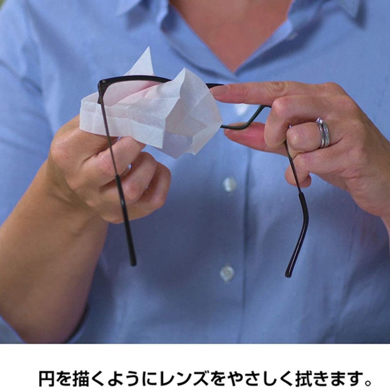 Lens Wipes Supplier - Biokleen Travel Size Mobile Cell Phone Electronic Lens Wipes Care Touch Camera Lens Cleaning Wipes