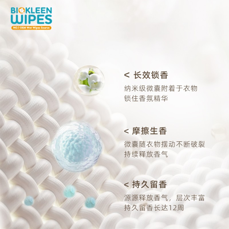 Scent Booster Factory - Biokleen OEM 200g Best Quality Long-lasting Smell Scent Booster Fragrance Booster Scent Beads