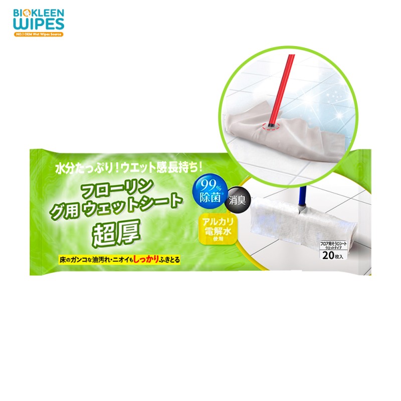 Antibacterial Floor Wipes Supplier - Biokleen Household 20ct Large Antibacterial Floor Wipes Disposable Floor Wipes