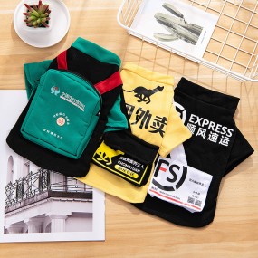 Pet Hoodie Supplier - Cartoon Printed Polyester Spring Summer