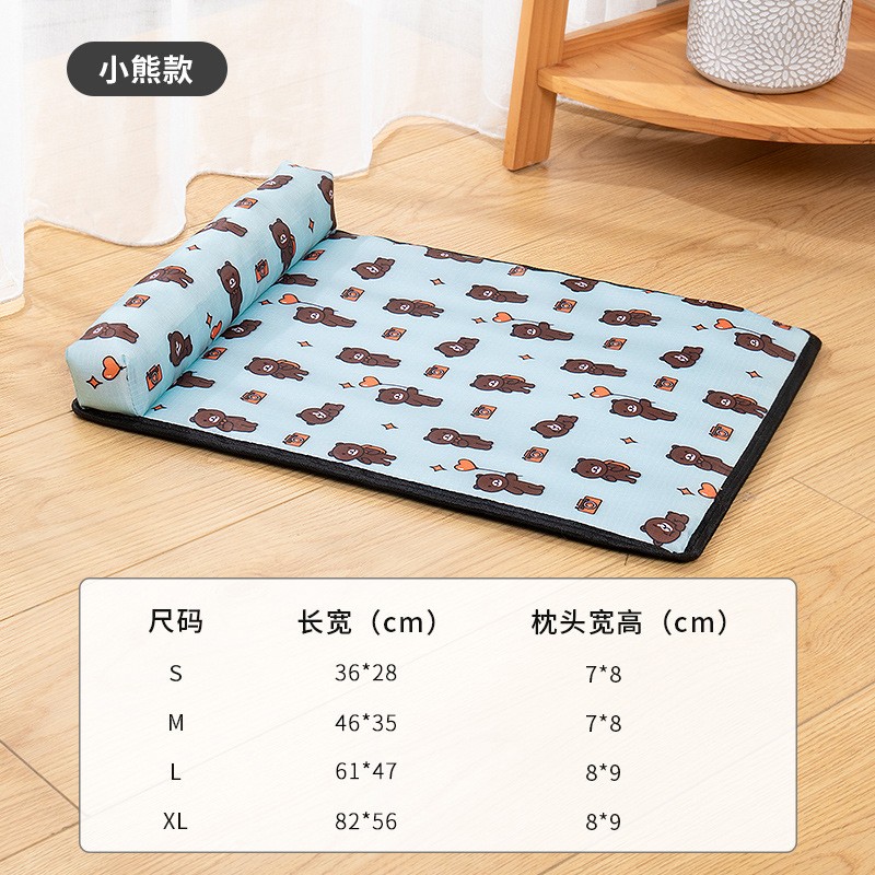 Pet Mat Supplier - Four Season Breathable Ice Pad