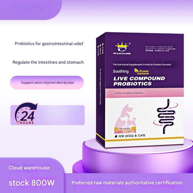 Probiotic Powder Strips for Dogs Manufacturer - OEM Digestive Health Supplement