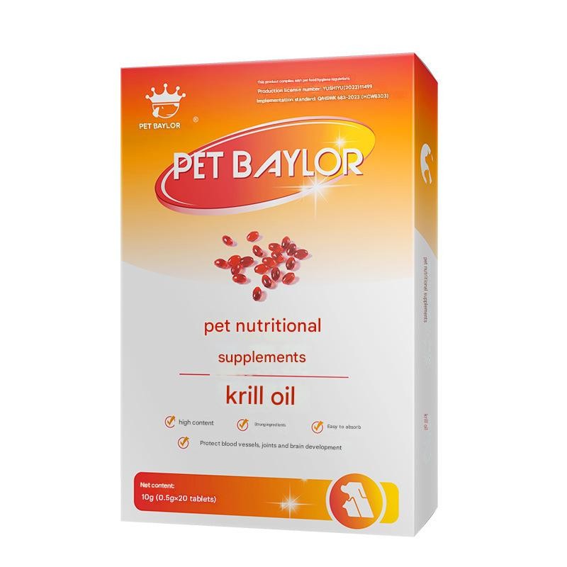 Krill Oil Soft Capsules Manufacturer - OEM Healthy Coat Supplement for Pets