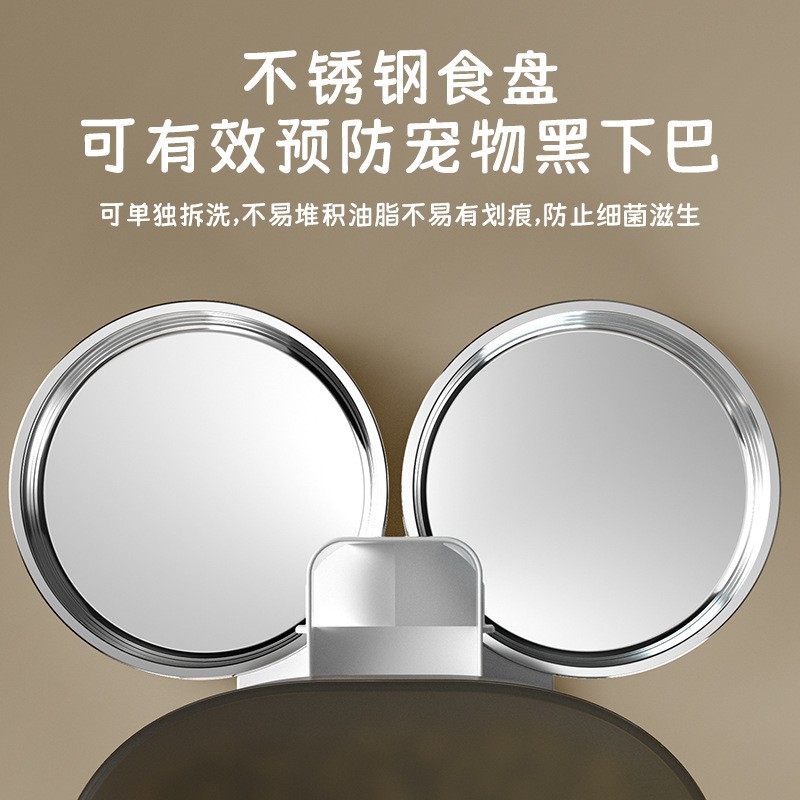 Smart Pet Feeder Manufacturer - OEM WiFi APP Double Bowl