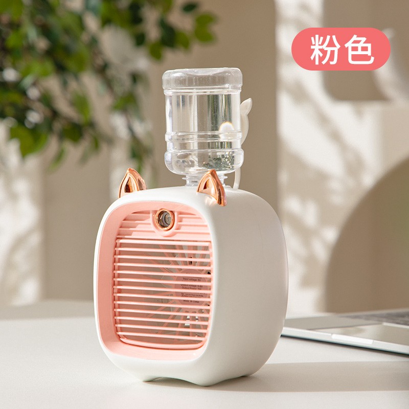 Pet Cooling Fan Factory - OEM USB Spray Humidification Air Cooler