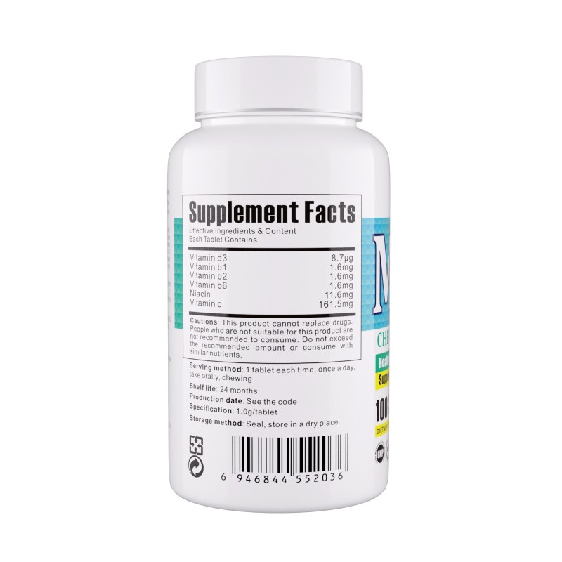 Multivitamin Chewable Tablets Manufacturer - OEM ODM Custom Vitamin D3 B C in One Tablet