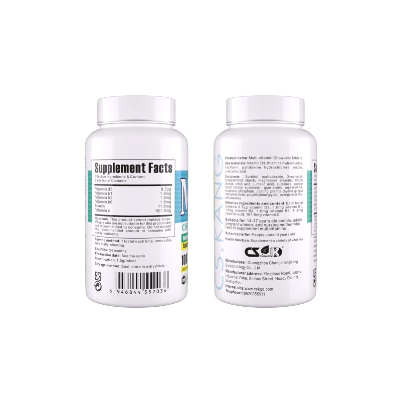 Multivitamin Chewable Tablets Manufacturer - OEM ODM Custom Vitamin D3 B C in One Tablet