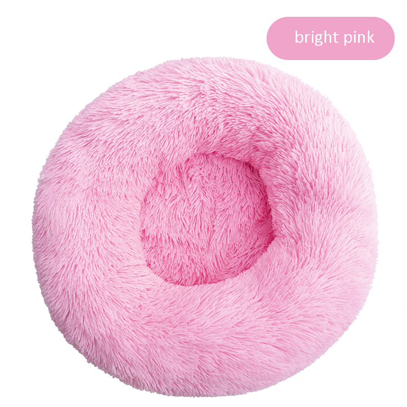 Round Pet Bed Factory - OEM Plush Cat Bed Large Dogs