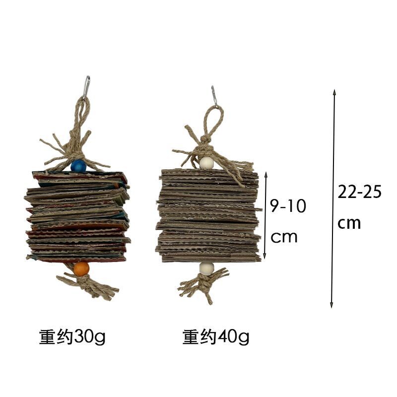 Chew Leaf Toys Manufacturer - Paper Hanging Strings