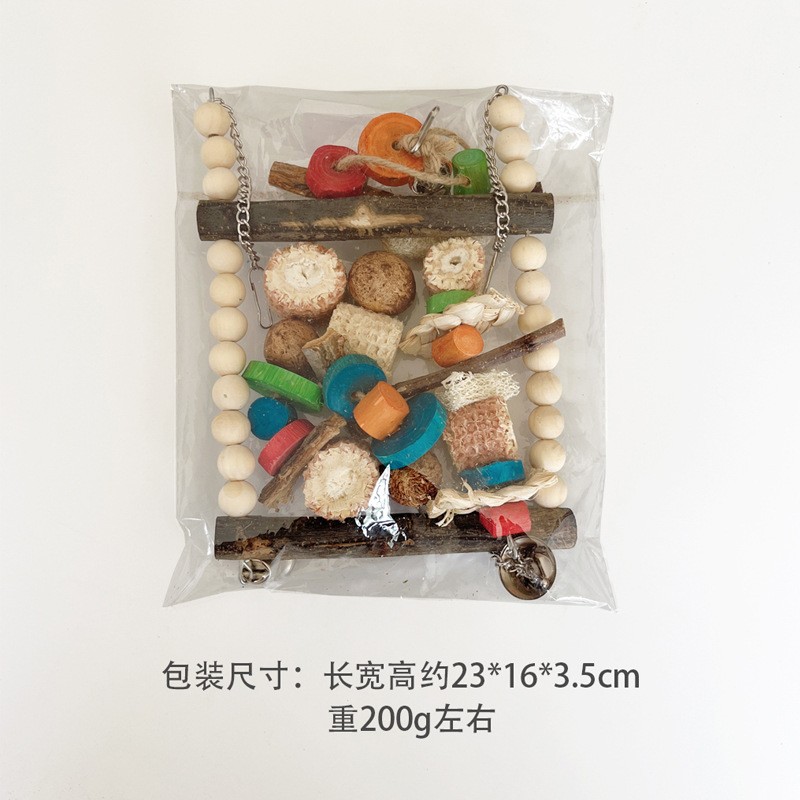 Bird Toy Sets Factory - 3PCS Wooden Swing