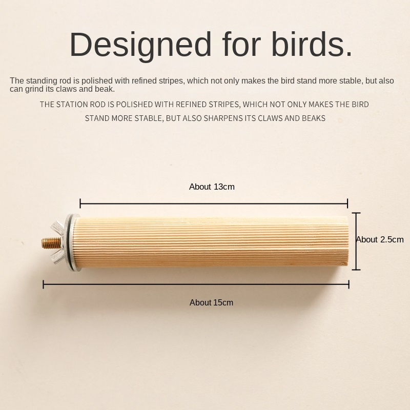 Bird Cage Accessories Manufacturer - Station Rod Tunnel