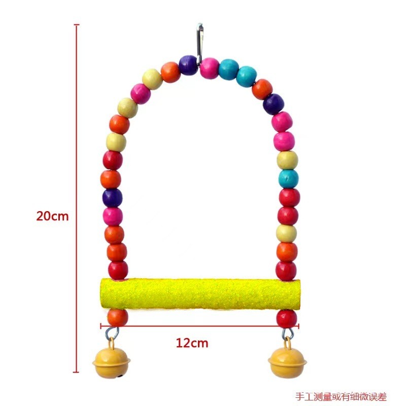 Parrot Ring Swings Factory - Log Stand Interactive