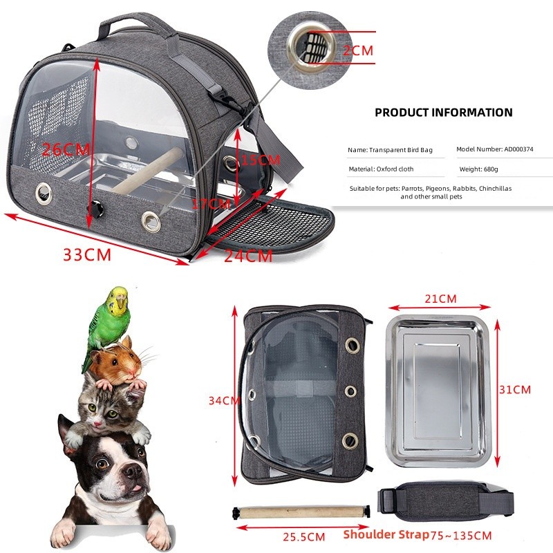 Bird Travel Bag Factory - OEM Portable Foldable Lightweight