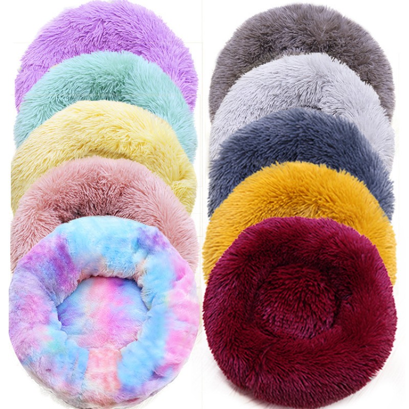 Pet Bed Manufacturer - OEM Winter Warm Plush Non-Slip