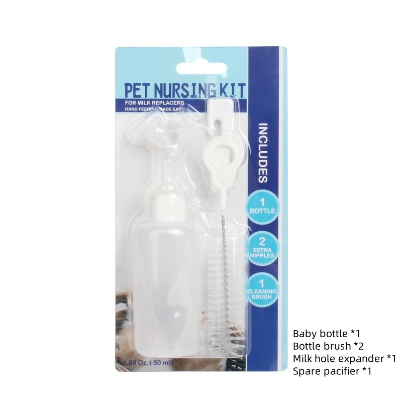 Pet Bottle Feeder Factory - OEM 50ML Nursing Kitten Puppy