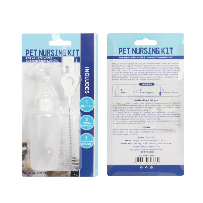 Pet Bottle Feeder Factory - OEM 50ML Nursing Kitten Puppy