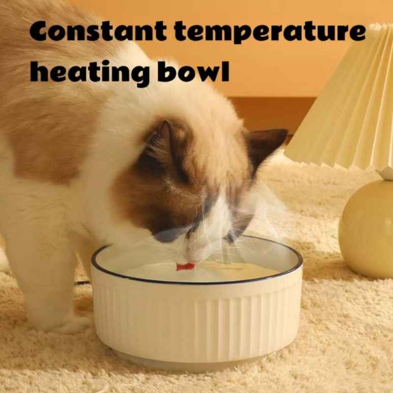 Pet Food Bowl Manufacturer - OEM Auto Heating Smart