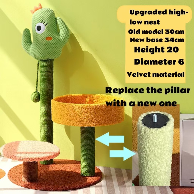 Cat Tree Wholesale - OEM Multi-level Cactus Climbing