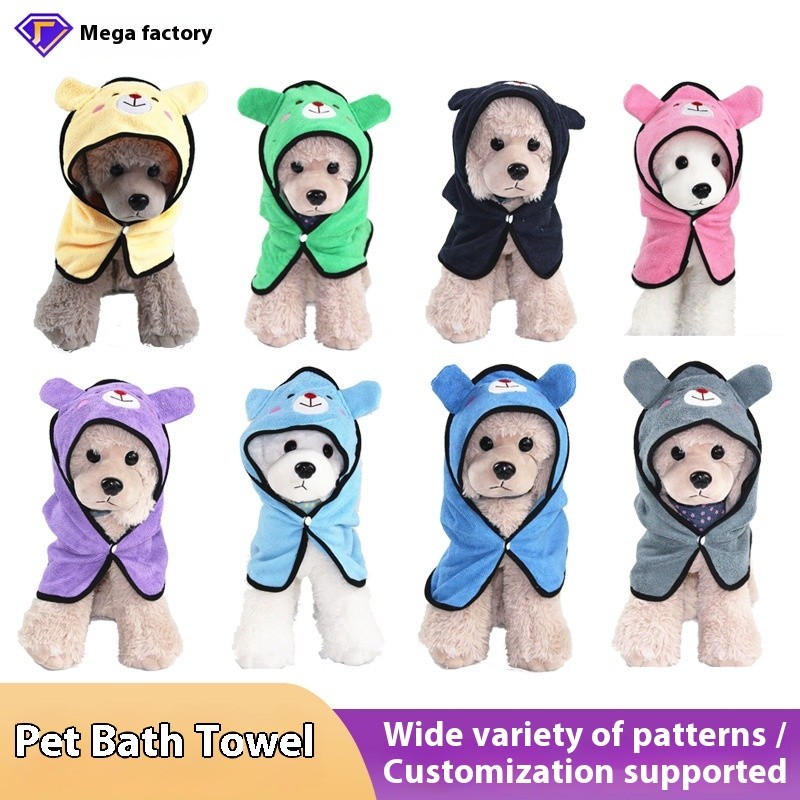 Pet Shoes Factory - Multi-Color Anti-Splashing Reflective