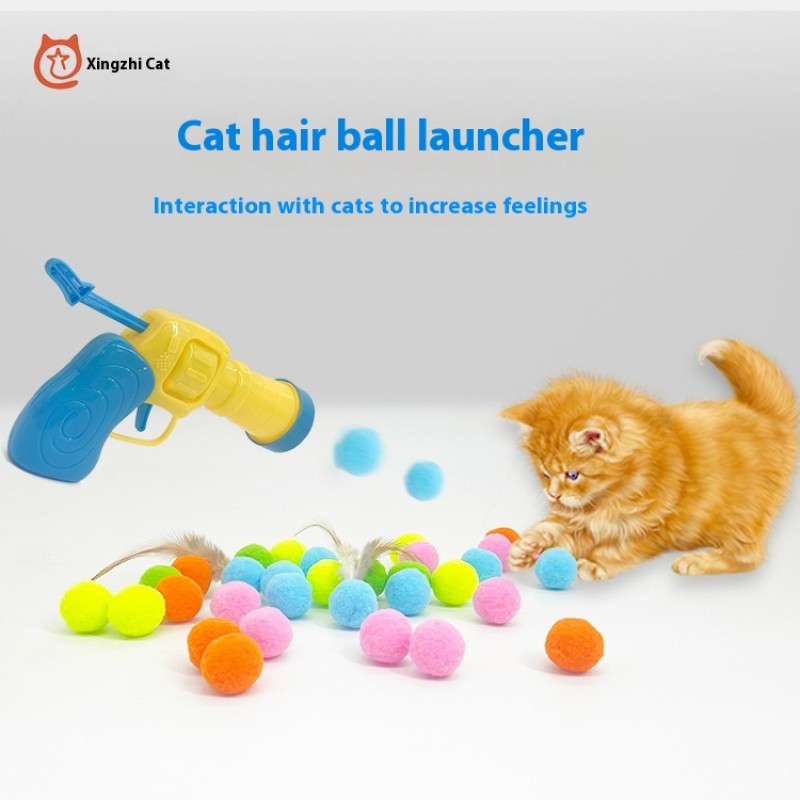 Cat Toy Launcher Factory - Elastic Mute Ball Pompon Gun