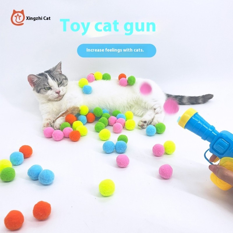 Cat Toy Launcher Factory - Elastic Mute Ball Pompon Gun