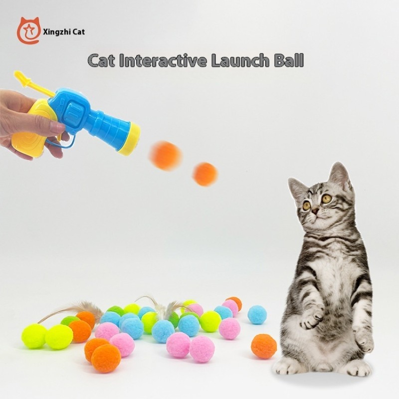 Cat Toy Launcher Factory - Elastic Mute Ball Pompon Gun