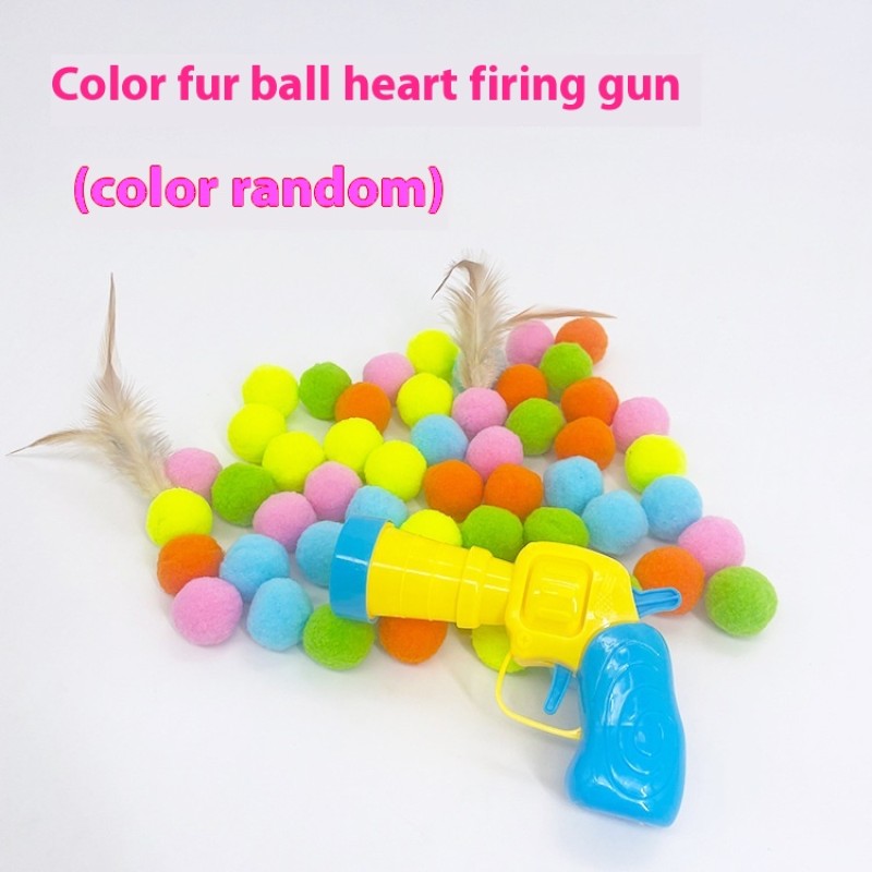 Cat Toy Launcher Factory - Elastic Mute Ball Pompon Gun