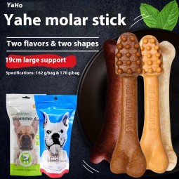 Dog Chew Treats Manufacturer - 170g Large Bone Beef Flavor