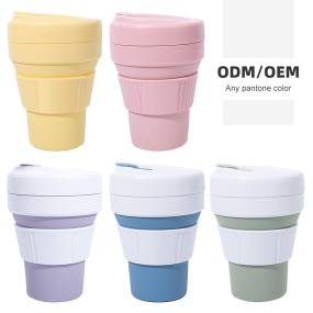 Travel Coffee Cup Supplier - 12OZ Telescopic Silicone Mug