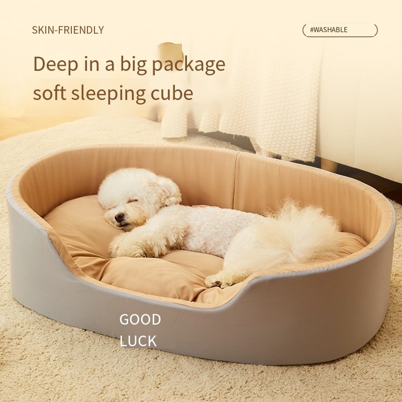 Pet Sleeping Bed Factory - Movable Washable Rest Bed