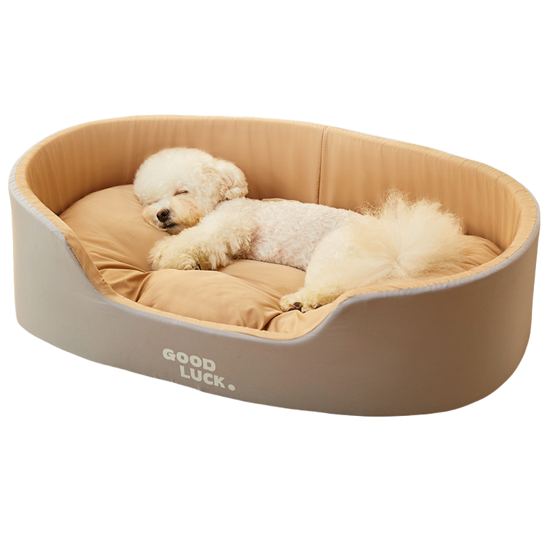 Pet Sleeping Bed Factory - Movable Washable Rest Bed