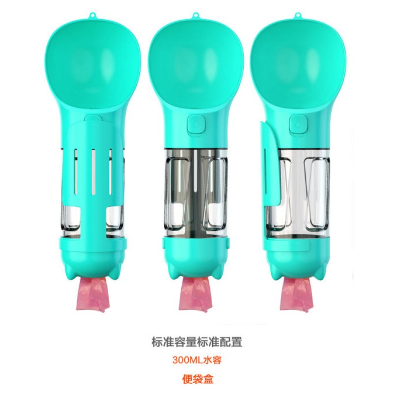 Dog Water Bottle Factory - OEM Multifunctional Leak Proof