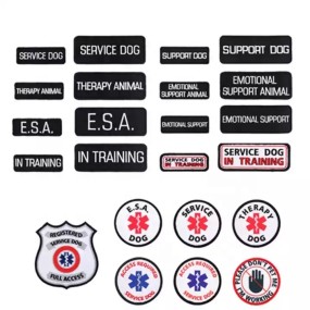 Service Dog Patches Factory - OEM Customized Embroidered Register