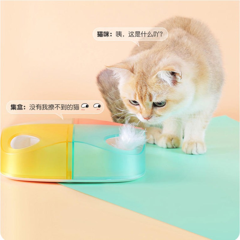 Cat Training Toy Supplier - Automatic Hunting Feather Tear