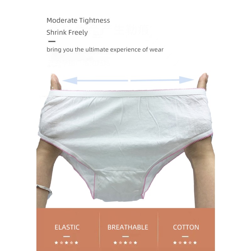 Cotton Underwear Manufacturer - Breathable 100% Disposable Maternity