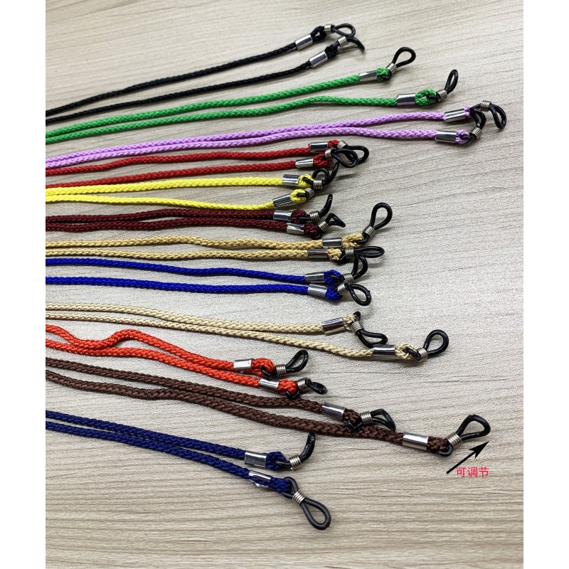 Glasses String Manufacturer - Colorful Non-slip Security Nylon