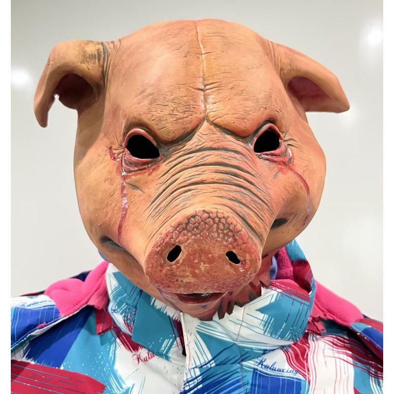 Celebrity Latex Mask Supplier - Realistic Cosplay Costume Party