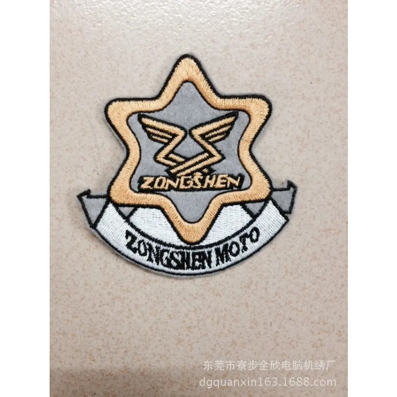 Garment Label Factory - Wholesale Custom Logo Woven Hang Tags